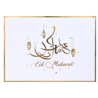 Eid Mubarak Ramadan Placemat - Goud / Wit - Papier - 42 x 30 cm - Set van 6 - Suikerfeest