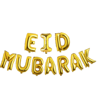 Eid Mubarak Ramadan Folie Ballon - Goud - Feest - Suikerfeest 2