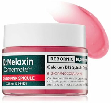 Dr. Melaxin Cemenrete - Cyano Pink Spicule Cream