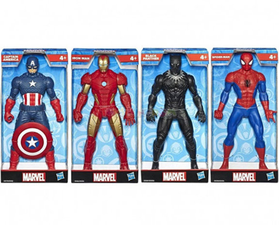 Captain America - actie figuur - Marvel - Avengers - 24 cm