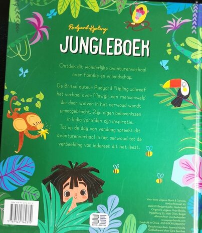 Jungleboek - Voorleesboek