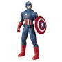 Captain America - actie figuur - Marvel - Avengers - 24 cm