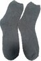 Sokken - Antraciet - Huissokken - One size - Unisex - Warm - Polyester - Thuis