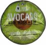 Haarmasker met cap Avocado - Groen / Bruin - Masker - 20 ml - One Size - Haarverzoring - Haarmasker - Masker - Spa - Verzorigin