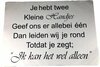 Muursticker - Quote - Zwart / Wit - 48 x 68cm - Artwork - Muur sticker - Trendy art - schilderij - Canvas
