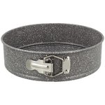 Taartbakvorm DINA - Grijs - Ø 24 cm - Springvorm - Non Stick