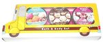 Schoolbus cadeau pakket - Geschenkset - Body lotion - Bad zout - Set van 3 - Geel Schoolbus cadeau pakket - Geschenkset - Body lotion - Bad zout - Set van 3 - Geel
