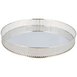 Spiegelblad ELENA - Zilver - Metaal / Spiegel - Ø 28 x h 4.5 cm - Maat S Spiegelblad ELENA - Zilver - Metaal / Spiegel - Ø 28 x h 4.5 cm - Maat S