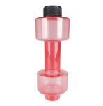 Dumbell Waterfles / Bidon - Roze - Ø 9 x h 20 cm - 350 ml Dumbell Waterfles / Bidon - Roze - Ø 9 x h 20 cm - 350 ml