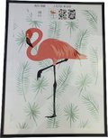 Fotolijst zwart - roze Flamingo - 30 x 40 cm Fotolijst zwart - roze Flamingo - 30 x 40 cm