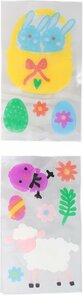 Gel raamstickers pasen mand met blauw paashazen - Geel / Blauw / Multicolor - Gel - Herbruikbaar - Pasen - Paashaas - Easter - Lente