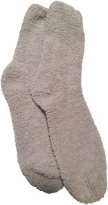 Sokken - Grijs - Huissokken - Kinder huissokken - One size - Unisex