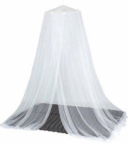 Klamboe 1 persoons - Wit - Kunststof / Polyester - 40 x 230 x 630 cm
