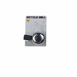 Fietsbel CASPER zilver design - Zilver / Zwart - Metaal / Kunststof - ⌀ 2 cm - Fiets - Bel