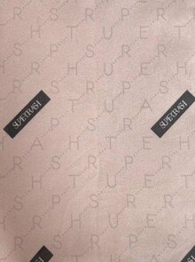 Supertrash rekbaar kaftpapier - Roze - Textiel - 29 x 21 cm - Set van 2 stuks