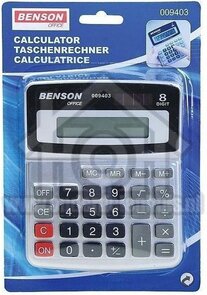 Rekenmachine calculator op zonne-energie - Zilver / Zwart - Kunststof - 11,5 x 14 cm
