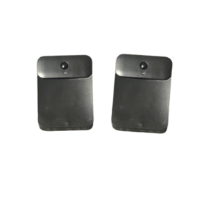 Trendy led wandlampen JAYSINE - Set van 2 - Kunststof - Zwart - 22 x 67 x 88 mm - Sensor licht -  Hangend - Led sensor light - Rechthoek