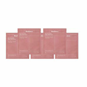 Bio-Collagen Gezichtsmasker – Hydraterend Sheet Mask Korean Skincare – Anti-Aging & Glow – Face Mask Set - 5 Stuks