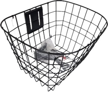 Fietsmand met bevestiging - Zwart - Metaal - 33 x 26 x 22 cm Fietsmand met bevestiging - Zwart - Metaal - 33 x 26 x 22 cm