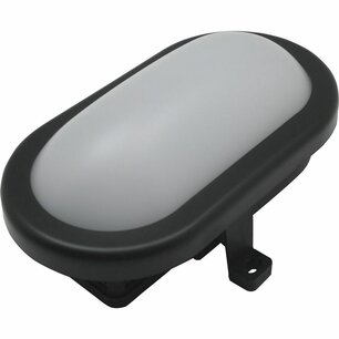 Hofftech Bulley Buitenlamp LED Ovaal Zwart - 5.5 Watt. Hofftech Bulley Buitenlamp LED Ovaal Zwart - 5.5 Watt.