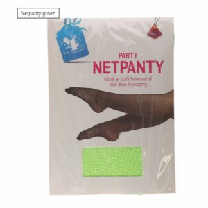 Netpanty - Neon Groen - One size - 1 paar - Carnaval - Feest - Nylon - Party - Feestpanty