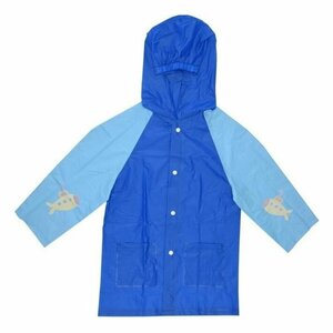 Regenjas Kinderen - Donker Blauw - Maat M - Met Drukknopen - Onderzeeboot - Kleur veranderend - Regen