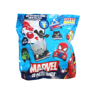 Marvel Avengers puzzel gum