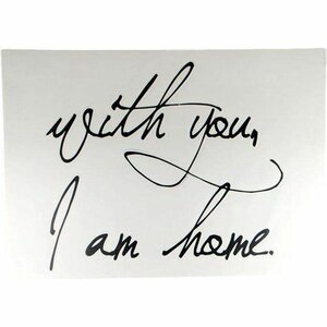 Muursticker - With you I am home - Zwart / Wit - 48 x 68 cm - Artwork - Muur sticker - Trendy art - schilderij - Canvas